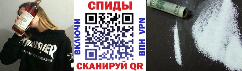 Amphetamine 98%  продажа наркотиков  Барнаул 