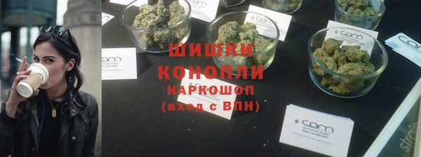 mix Володарск