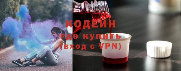 mix Володарск