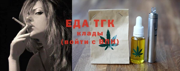 mix Володарск