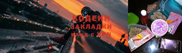 амф Вязники