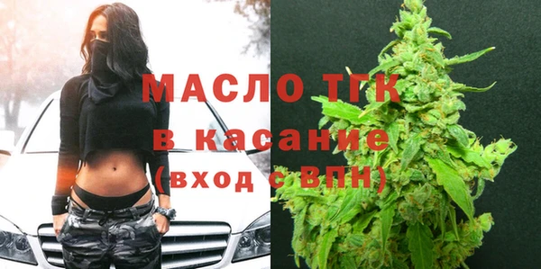 mix Володарск