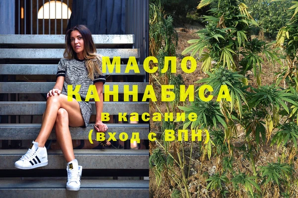 амф Вязники