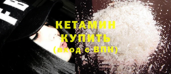 mix Володарск