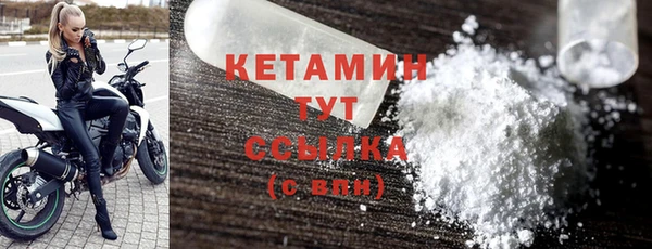 прущая мука Вязьма
