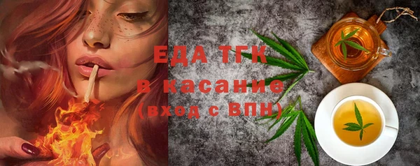 MDMA Premium VHQ Волоколамск
