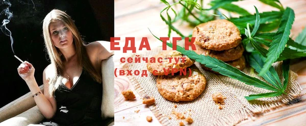 MDMA Premium VHQ Волоколамск