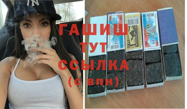mix Володарск