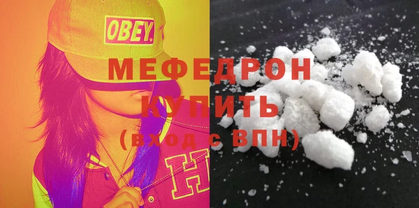 марки nbome Вяземский