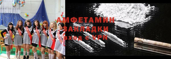 mix Володарск