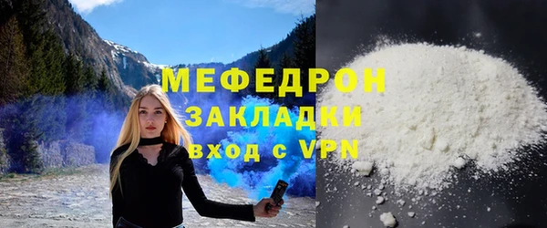 марки nbome Вяземский