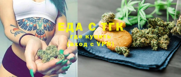 амф Вязники