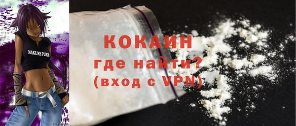 мяу мяу мука Тихвин
