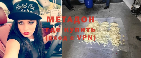 прущая мука Вязьма