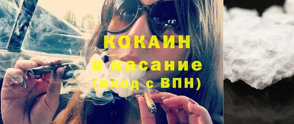марки nbome Вяземский
