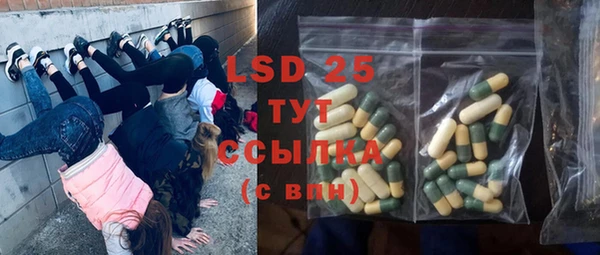 mix Володарск