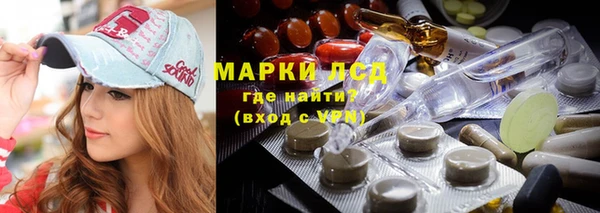 MDMA Premium VHQ Волоколамск