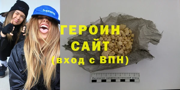 стаф Тихорецк
