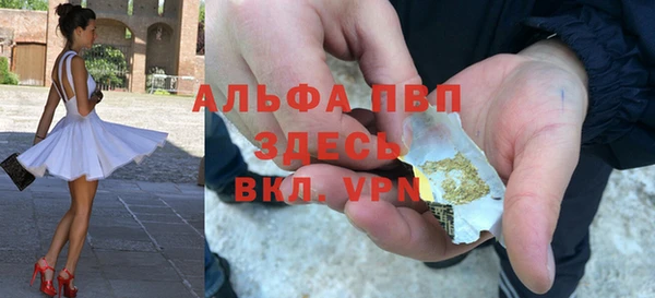 прущая мука Тобольск