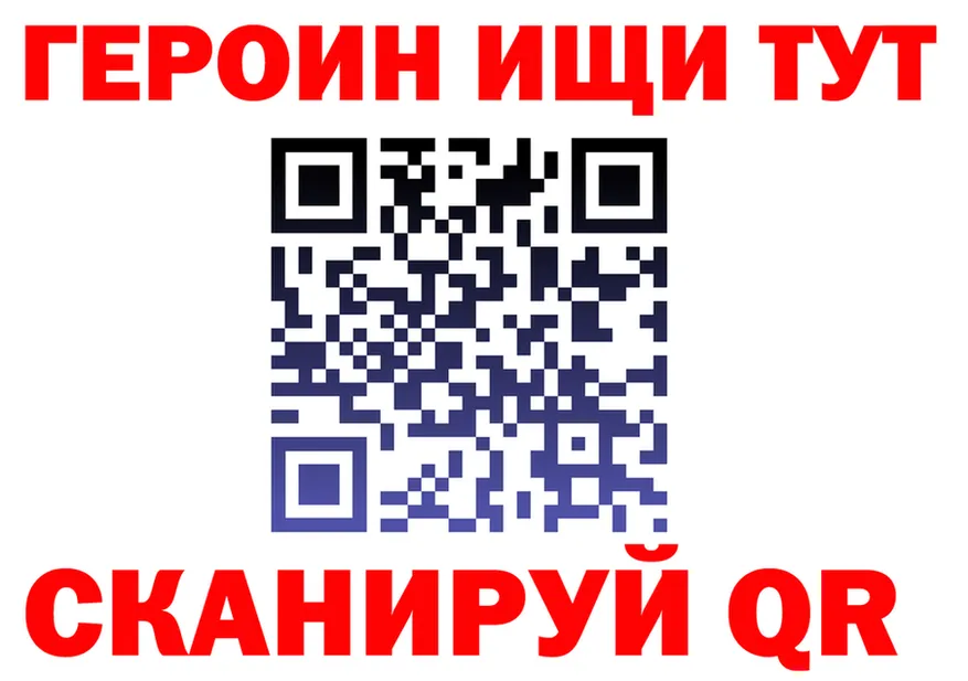 ГАШ Premium маркетплейс это МЕГА Барнаул