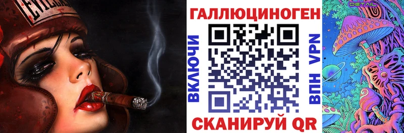 цена наркотик  Барнаул  Галлюциногенные грибы мицелий 