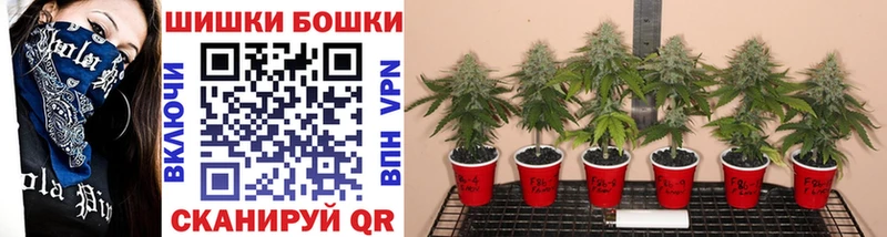 Канабис LSD WEED Барнаул